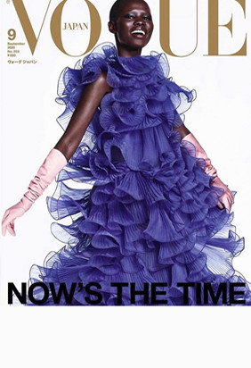 VOGUE JAPAN
