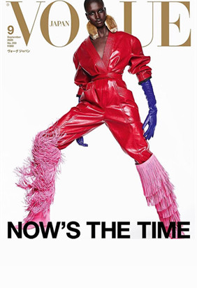 VOGUE JAPAN