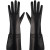 Medium Length Gloves