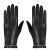 Short Gloves