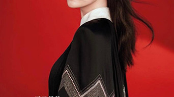 VOGUE TAIWAN