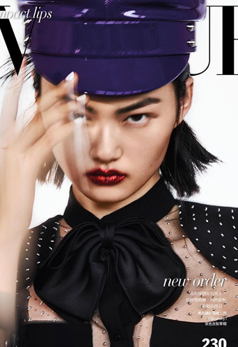 VOGUE TAIWAN
