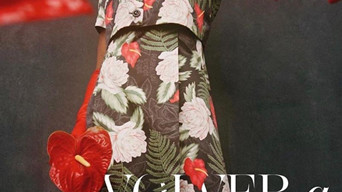 VOGUE SPAIN